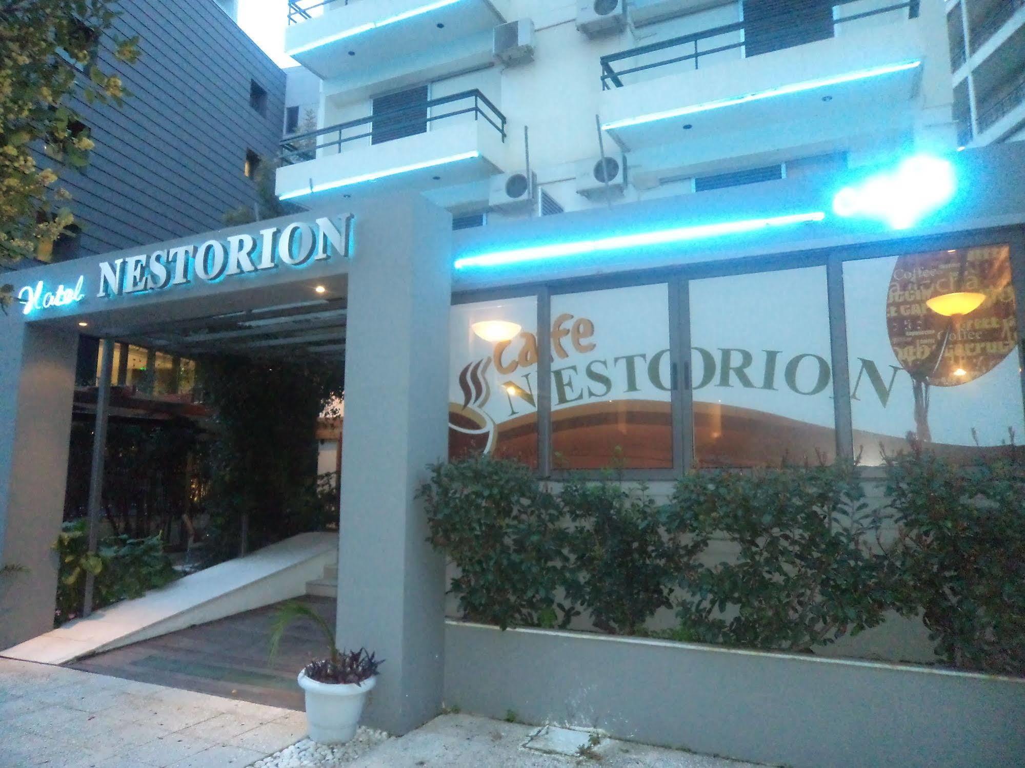 Nestorion Hotel Atenas Exterior foto